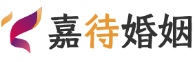 山东日照婚姻调解
